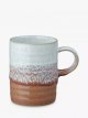 Stoneware Mugs, Set of 2, 400ml